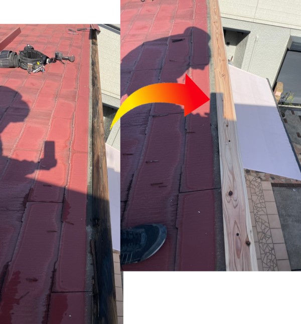 棟板金の下地材である貫板を交換　片流れ屋根